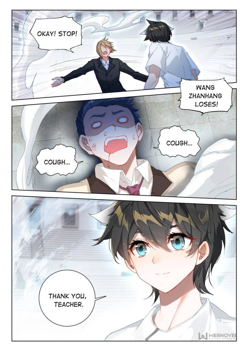 Soul Land IV - The Ultimate Combat Chapter 284 page 3 - Chapter 284