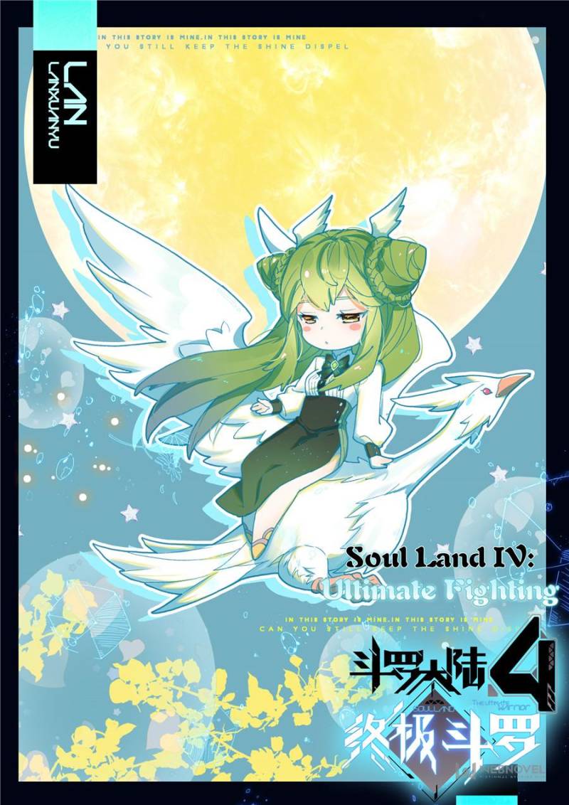 Soul Land IV - The Ultimate Combat Chapter 289 page 17 - Chapter 289
