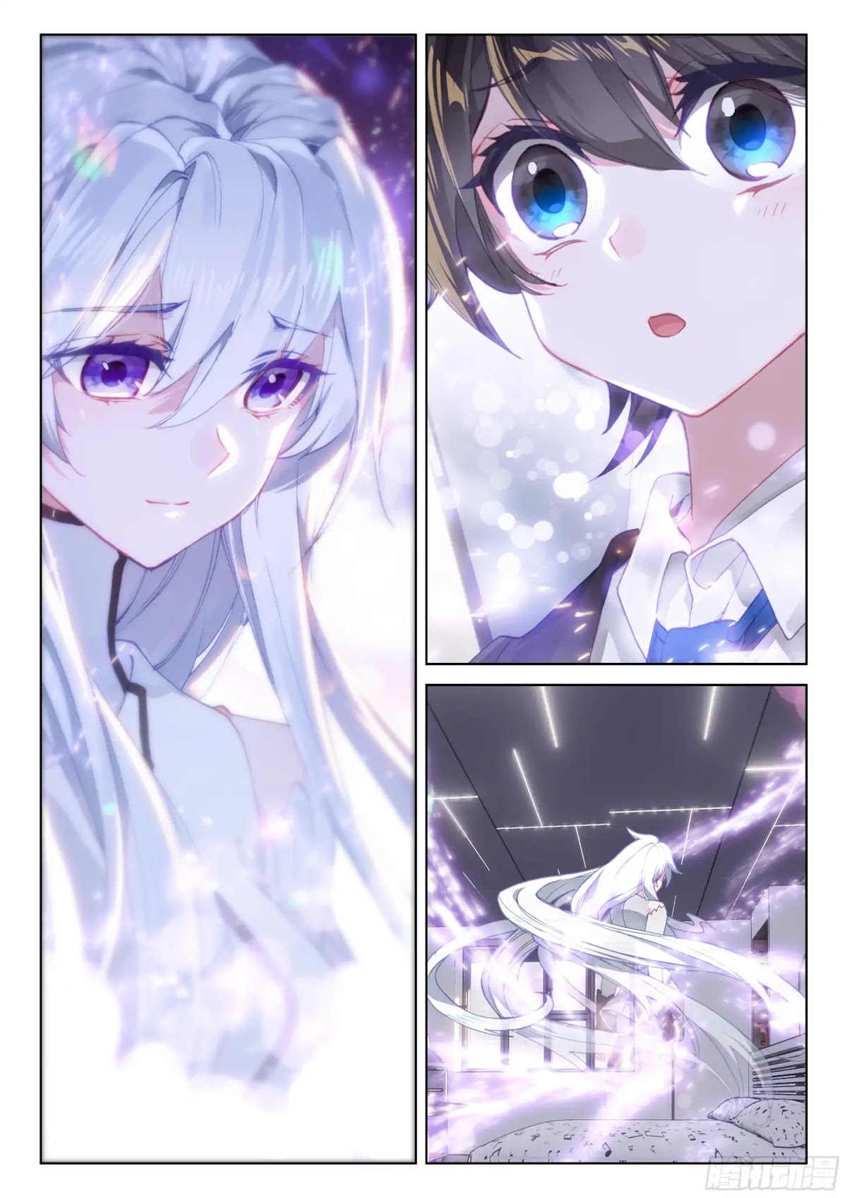 Soul Land IV - The Ultimate Combat Chapter 29 page 16 - Chapter 29: Aunty Nana Left...