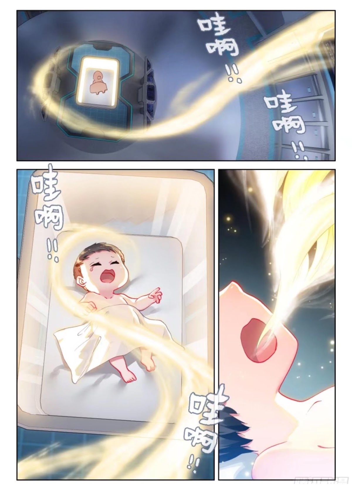 Soul Land IV - The Ultimate Combat Chapter 3 page 6 - Chapter 3: Lan Xuan Yu