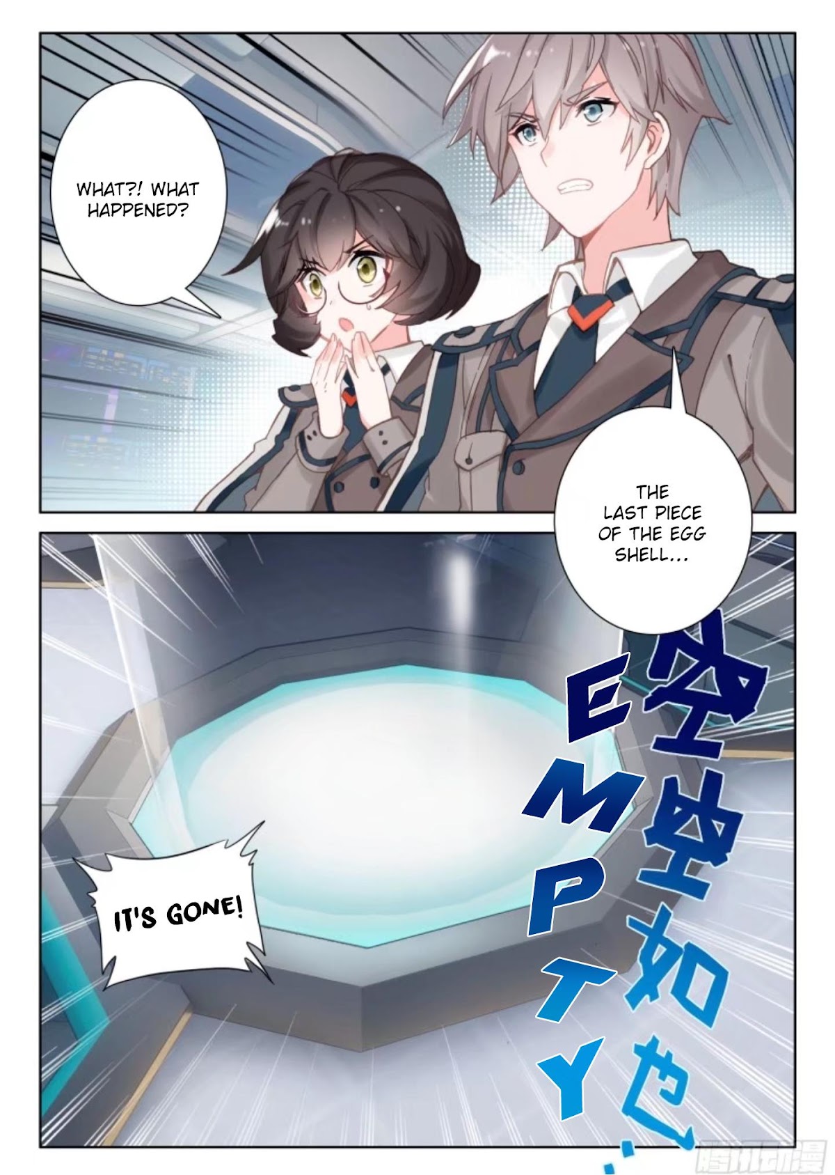 Soul Land IV - The Ultimate Combat Chapter 3 page 9 - Chapter 3: Lan Xuan Yu