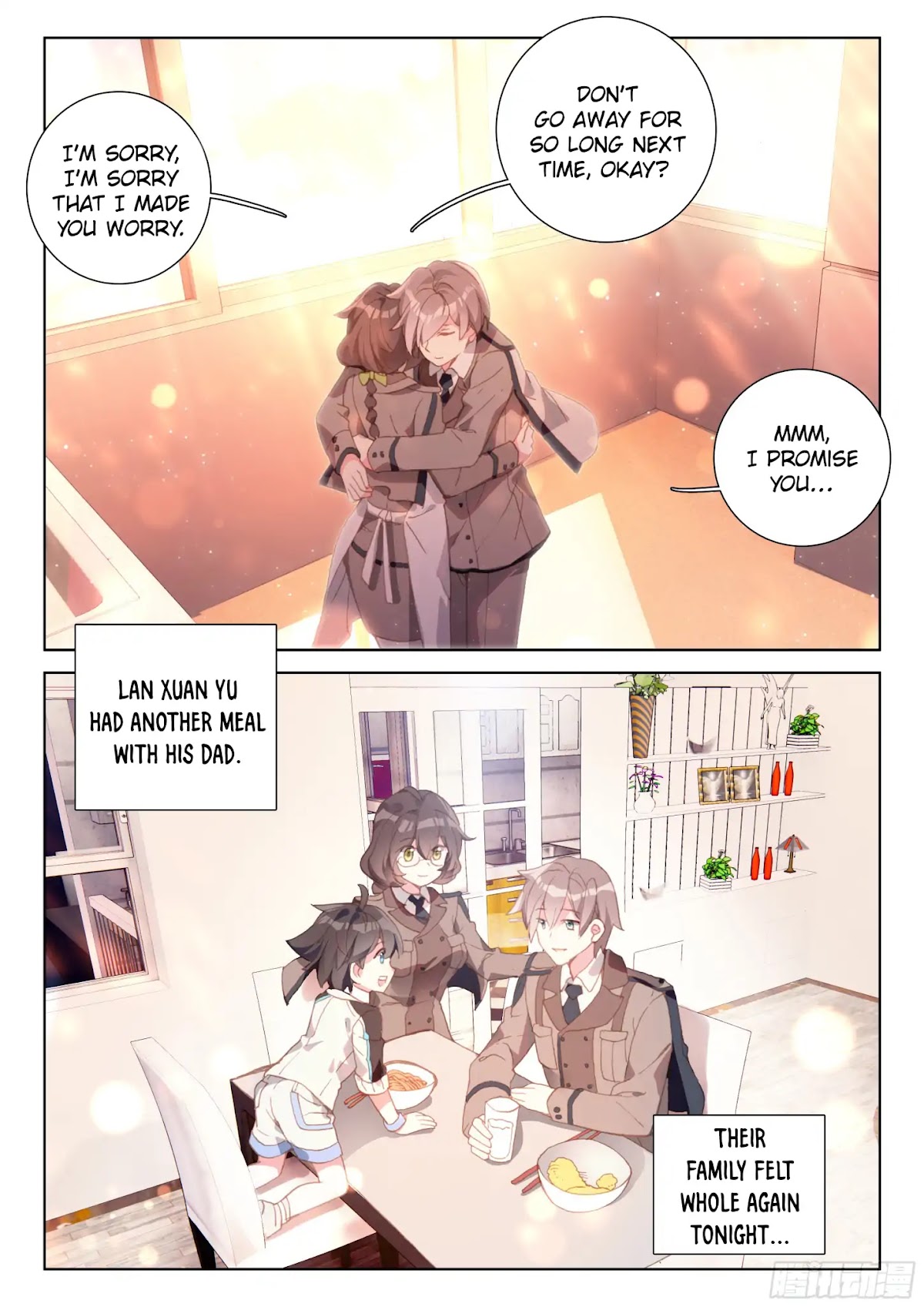 Soul Land IV - The Ultimate Combat Chapter 30 page 17 - Chapter 30: Elite Youths Class