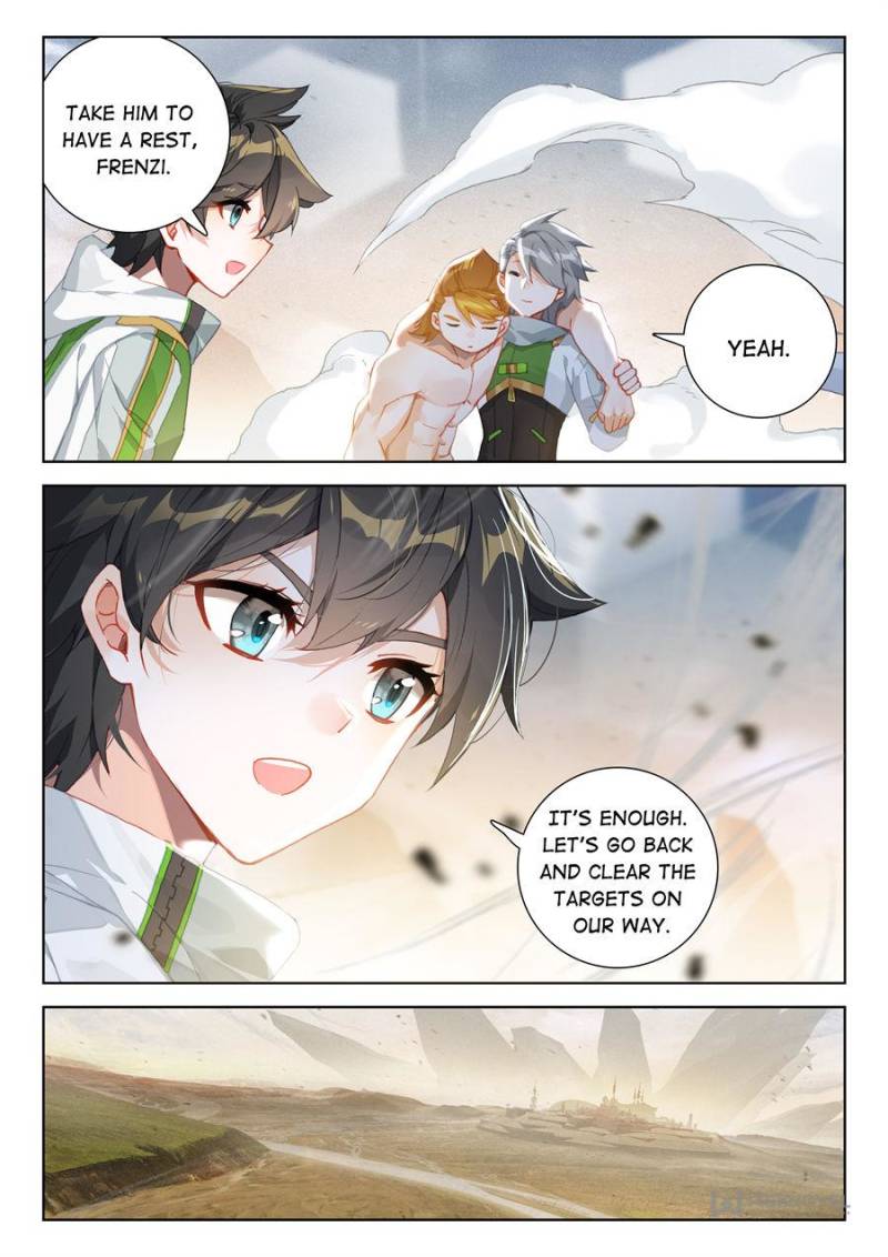 Soul Land IV - The Ultimate Combat Chapter 305 page 2 - Chapter 305