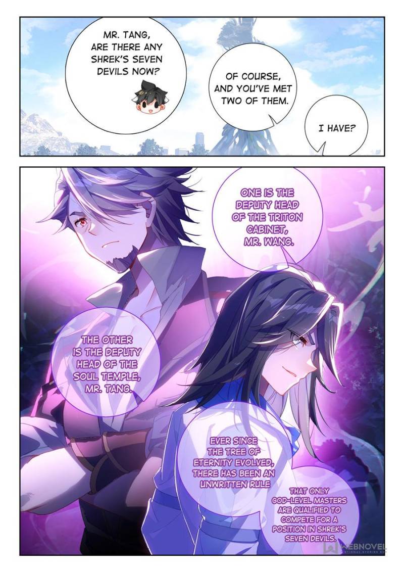 Soul Land IV - The Ultimate Combat Chapter 309 page 17 - Chapter 309