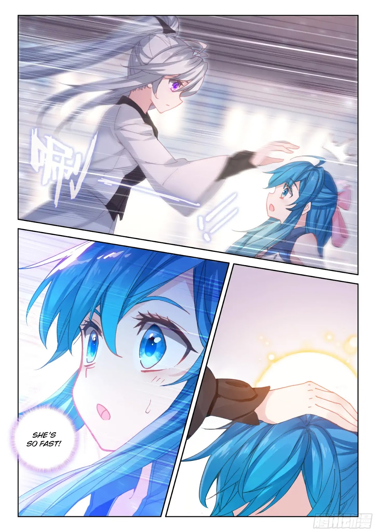 Soul Land IV - The Ultimate Combat Chapter 31 page 11 - Chapter 31: Dong Qian Qiu