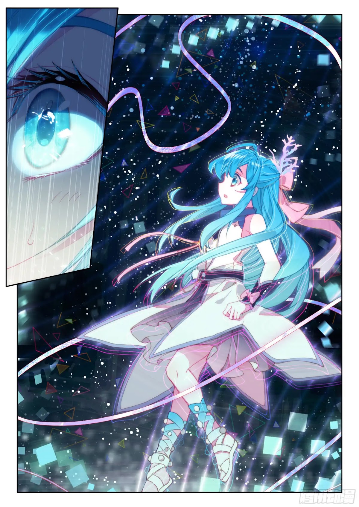 Soul Land IV - The Ultimate Combat Chapter 31 page 12 - Chapter 31: Dong Qian Qiu