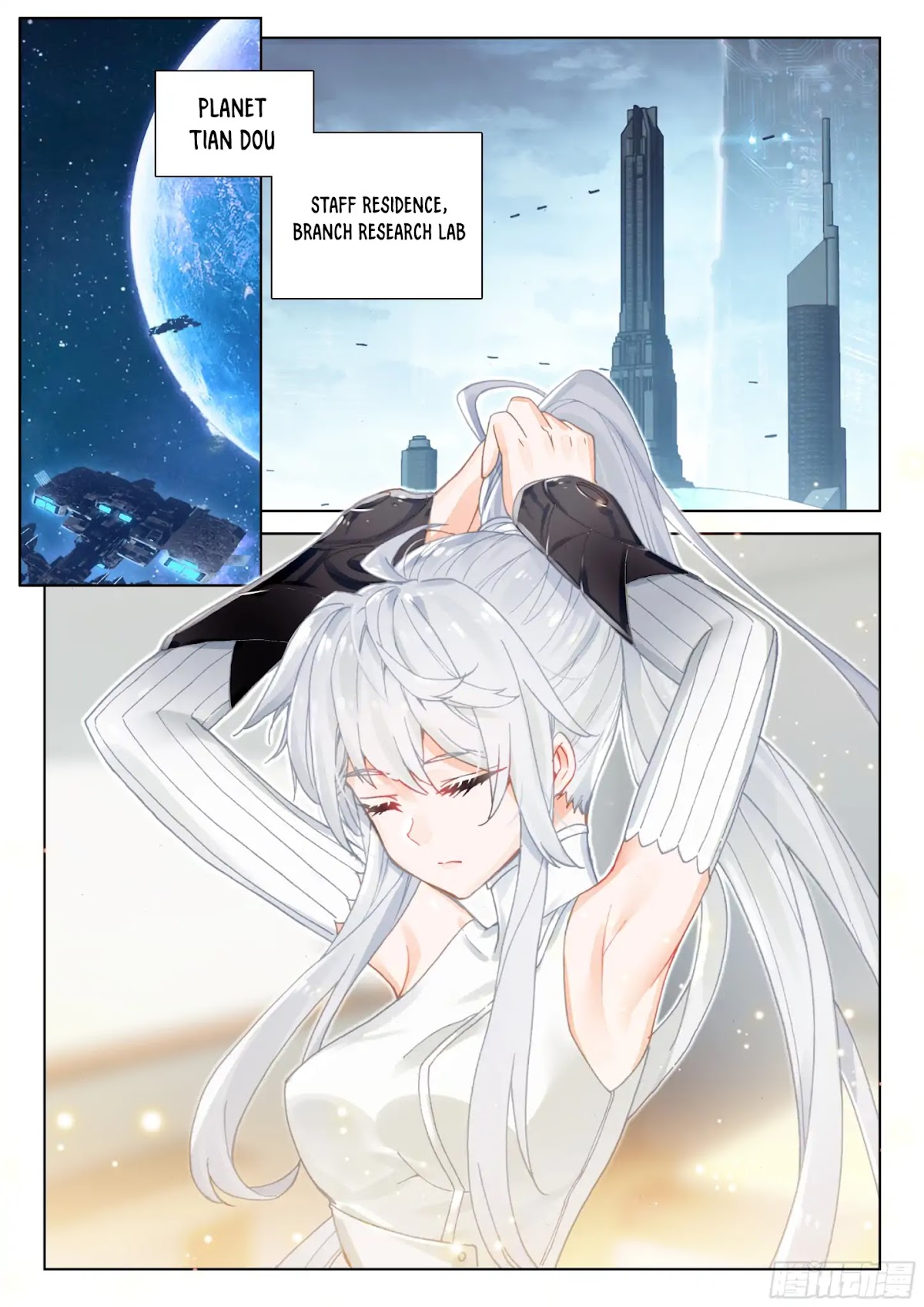 Soul Land IV - The Ultimate Combat Chapter 31 page 2 - Chapter 31: Dong Qian Qiu