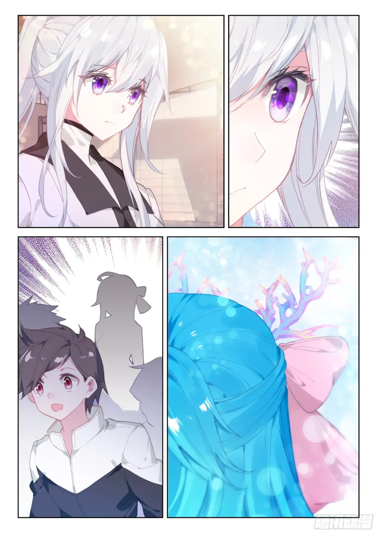Soul Land IV - The Ultimate Combat Chapter 31 page 7 - Chapter 31: Dong Qian Qiu