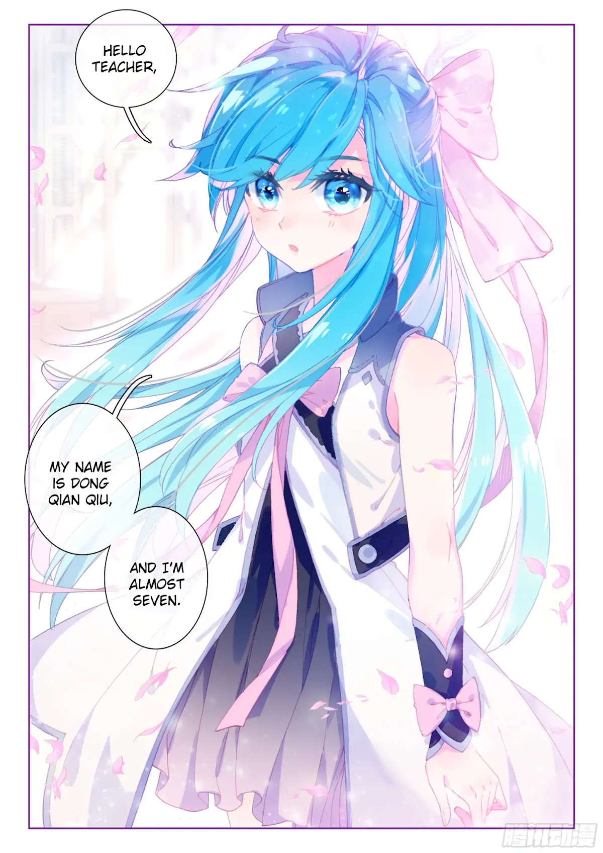 Soul Land IV - The Ultimate Combat Chapter 31 page 9 - Chapter 31: Dong Qian Qiu