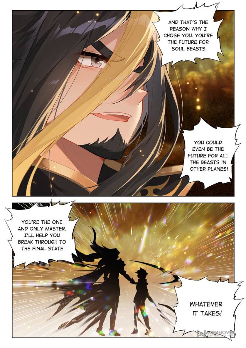 Soul Land IV - The Ultimate Combat Chapter 310 page 12 - Chapter 310