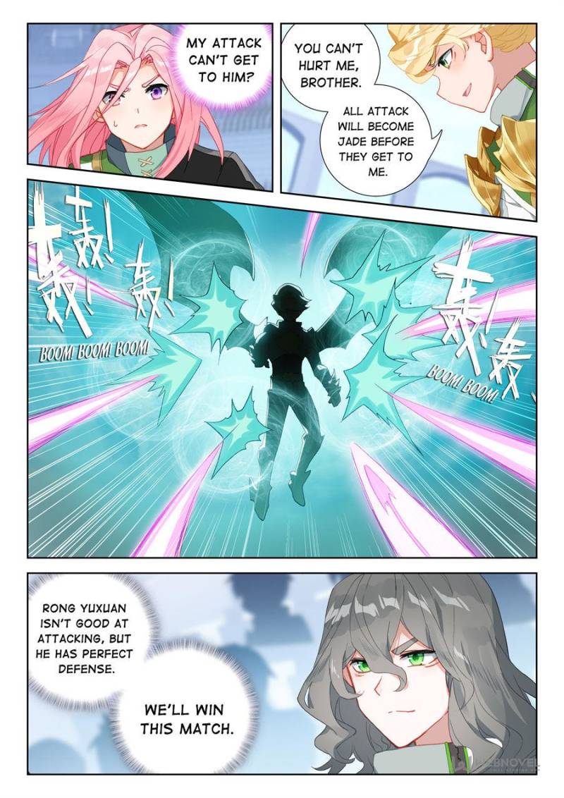 Soul Land IV - The Ultimate Combat Chapter 314 page 9 - Chapter 314
