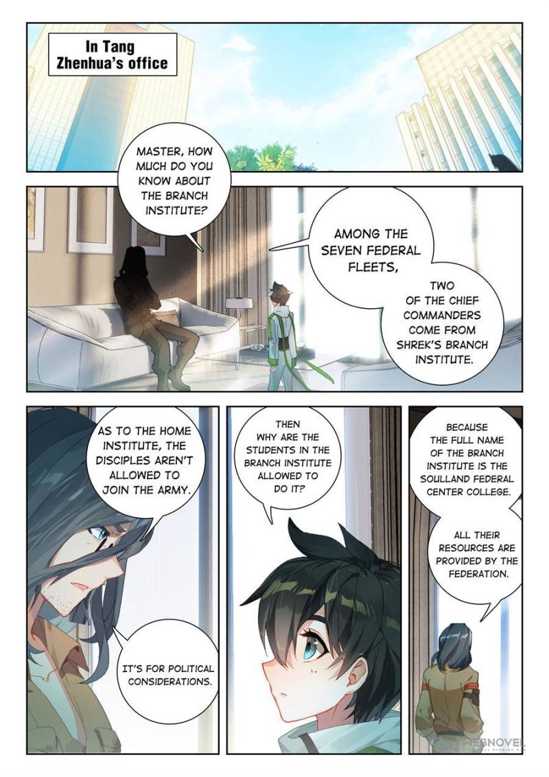 Soul Land IV - The Ultimate Combat Chapter 319 page 12 - Chapter 319