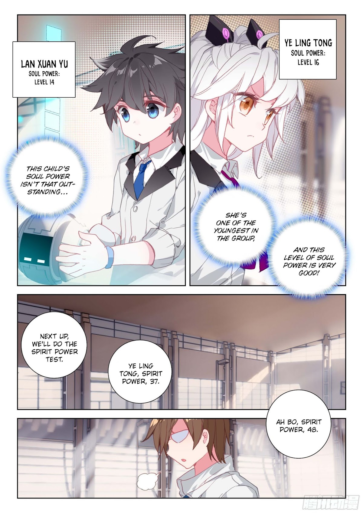 Soul Land IV - The Ultimate Combat Chapter 32 page 13 - Chapter 32: The Testing Begins