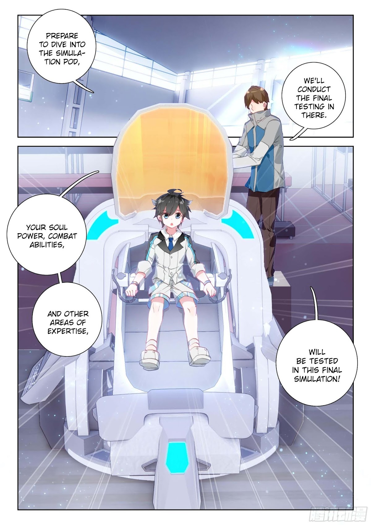 Soul Land IV - The Ultimate Combat Chapter 32 page 16 - Chapter 32: The Testing Begins