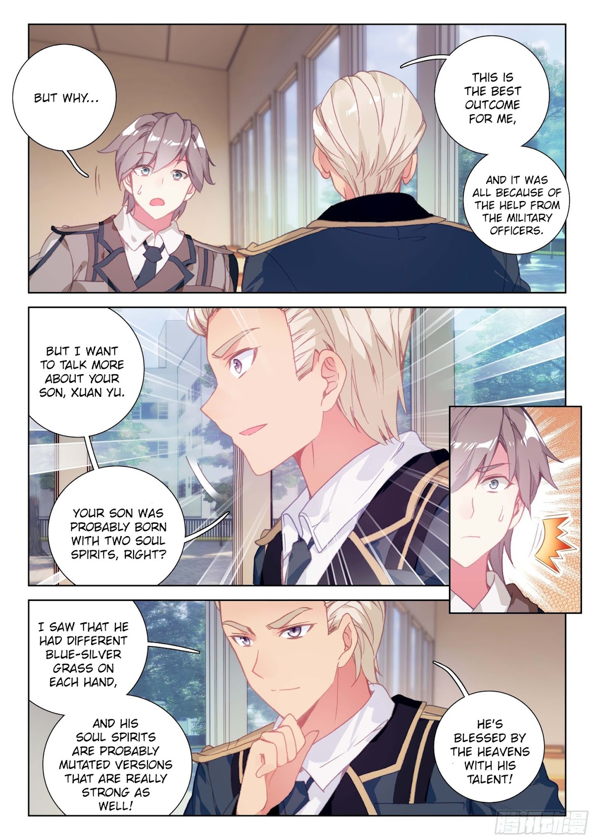 Soul Land IV - The Ultimate Combat Chapter 32 page 5 - Chapter 32: The Testing Begins