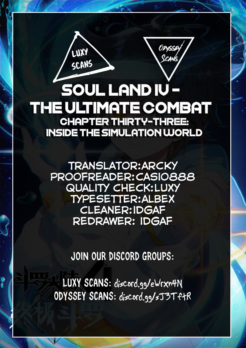 Soul Land IV - The Ultimate Combat Chapter 33 page 1 - Chapter 33: Inside the Simulation World
