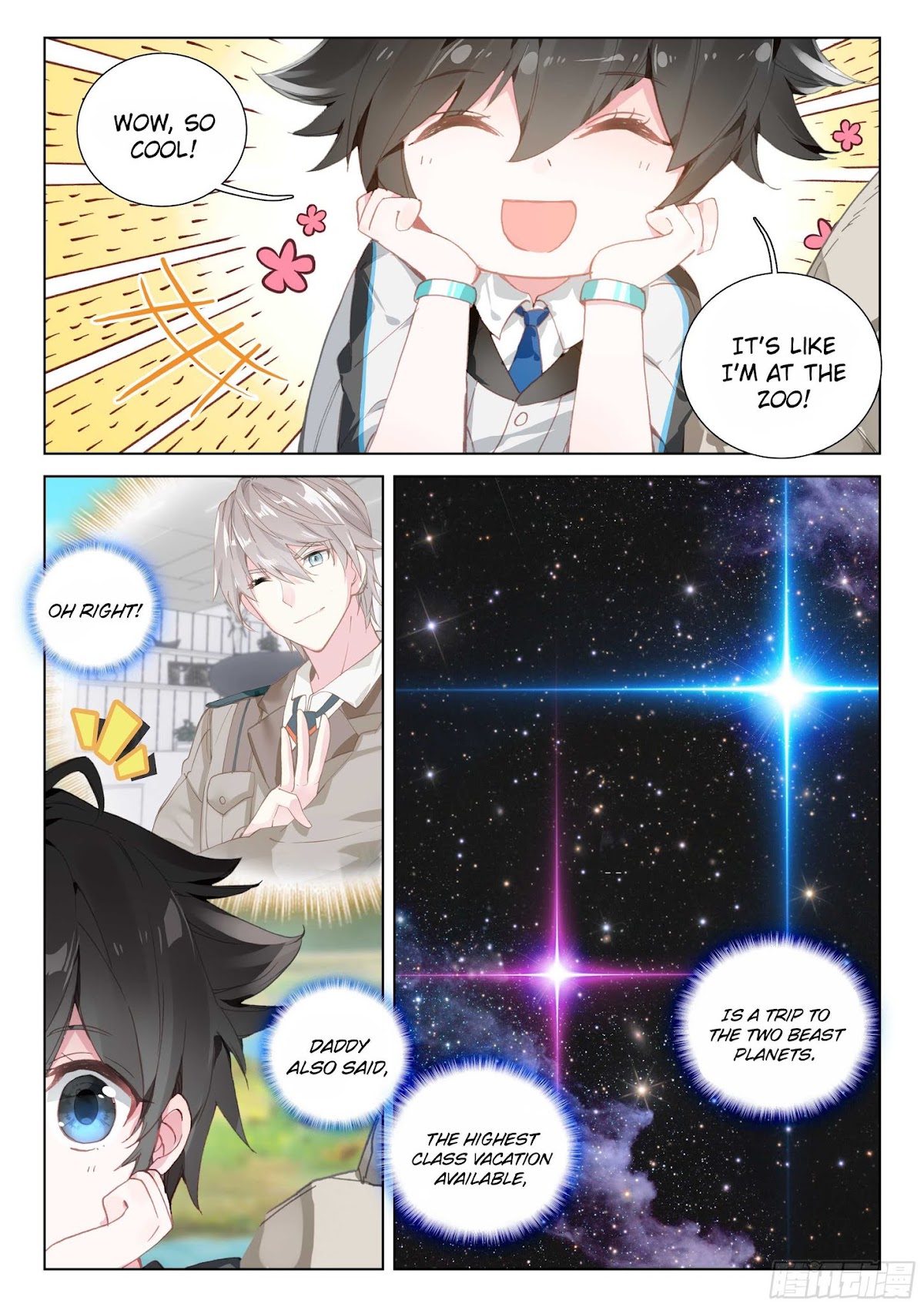 Soul Land IV - The Ultimate Combat Chapter 33 page 10 - Chapter 33: Inside the Simulation World