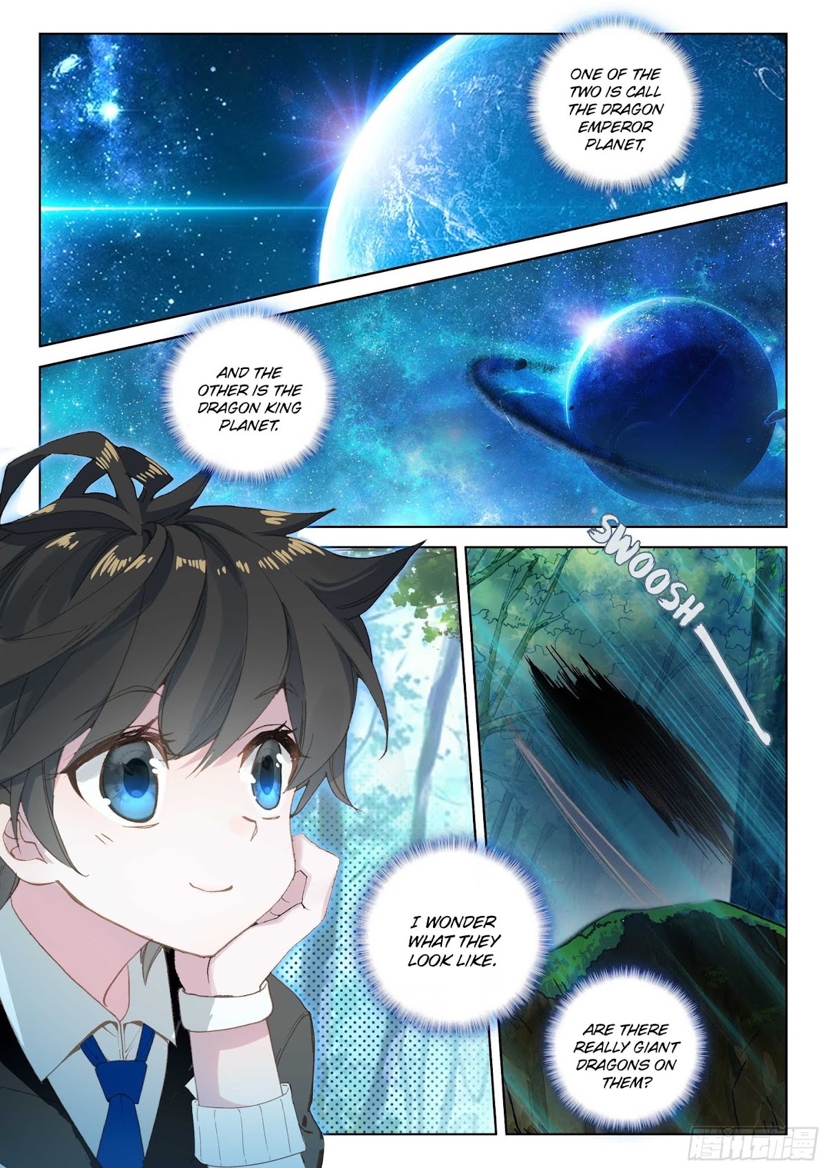 Soul Land IV - The Ultimate Combat Chapter 33 page 11 - Chapter 33: Inside the Simulation World