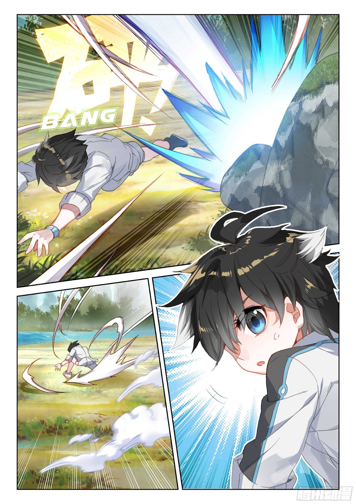 Soul Land IV - The Ultimate Combat Chapter 33 page 13 - Chapter 33: Inside the Simulation World