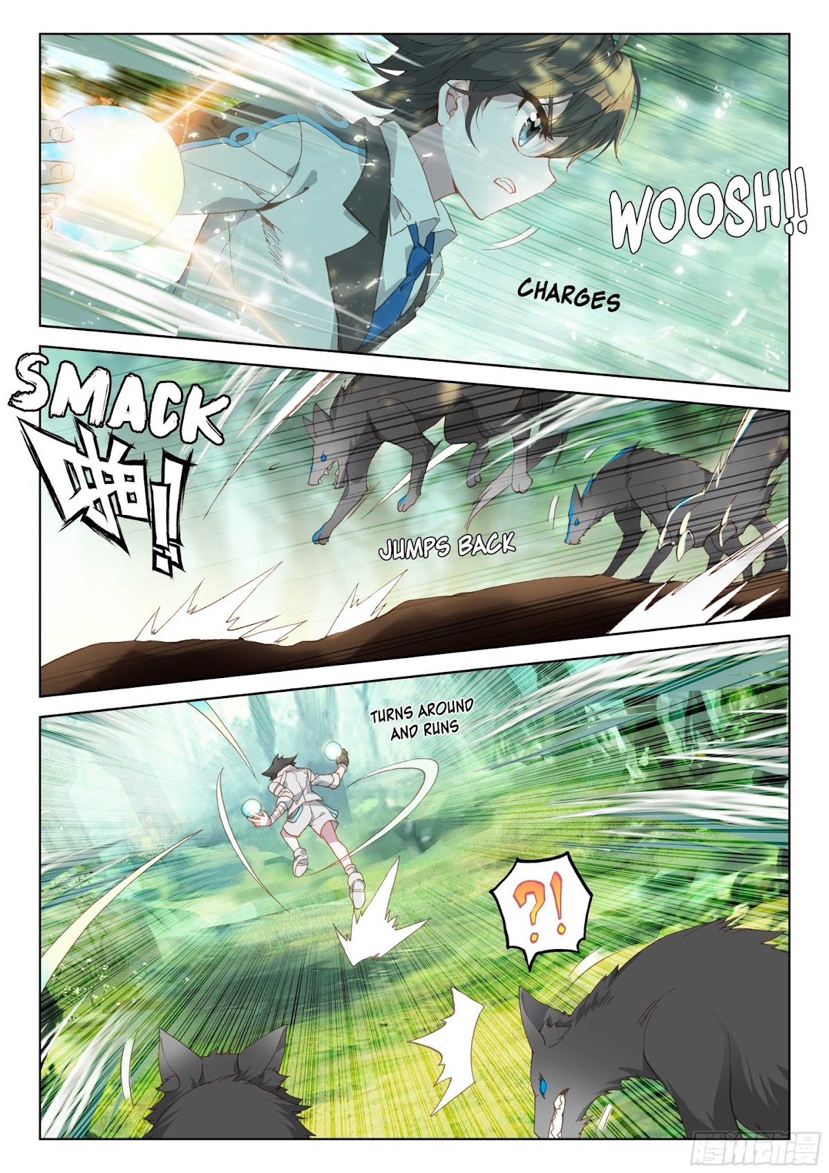 Soul Land IV - The Ultimate Combat Chapter 33 page 17 - Chapter 33: Inside the Simulation World