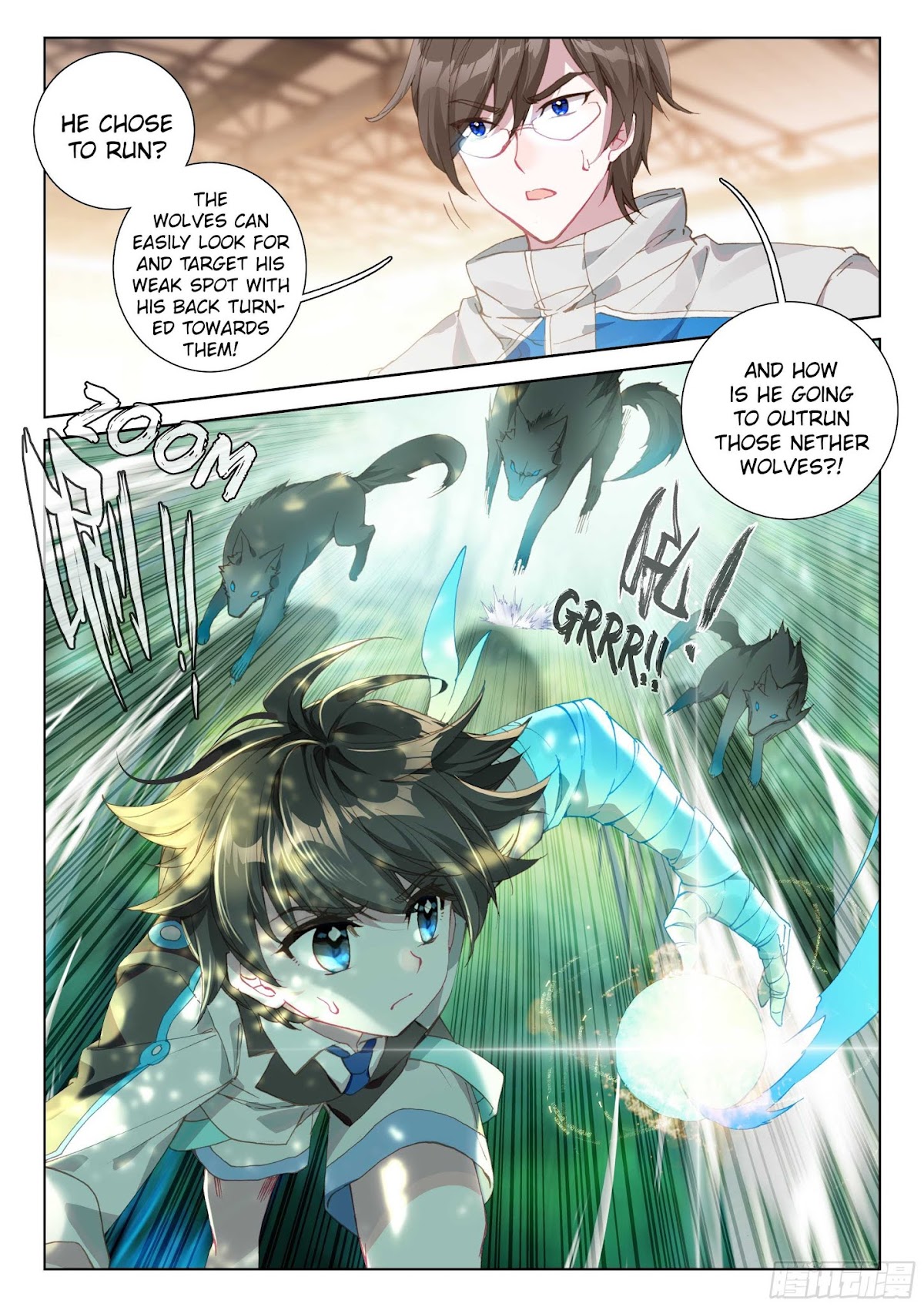 Soul Land IV - The Ultimate Combat Chapter 33 page 18 - Chapter 33: Inside the Simulation World
