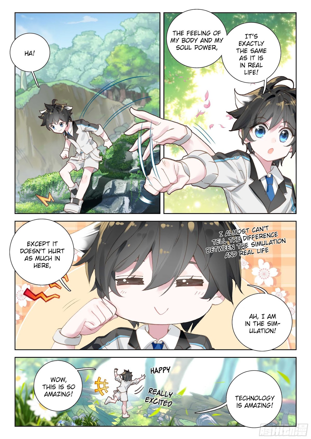 Soul Land IV - The Ultimate Combat Chapter 33 page 4 - Chapter 33: Inside the Simulation World