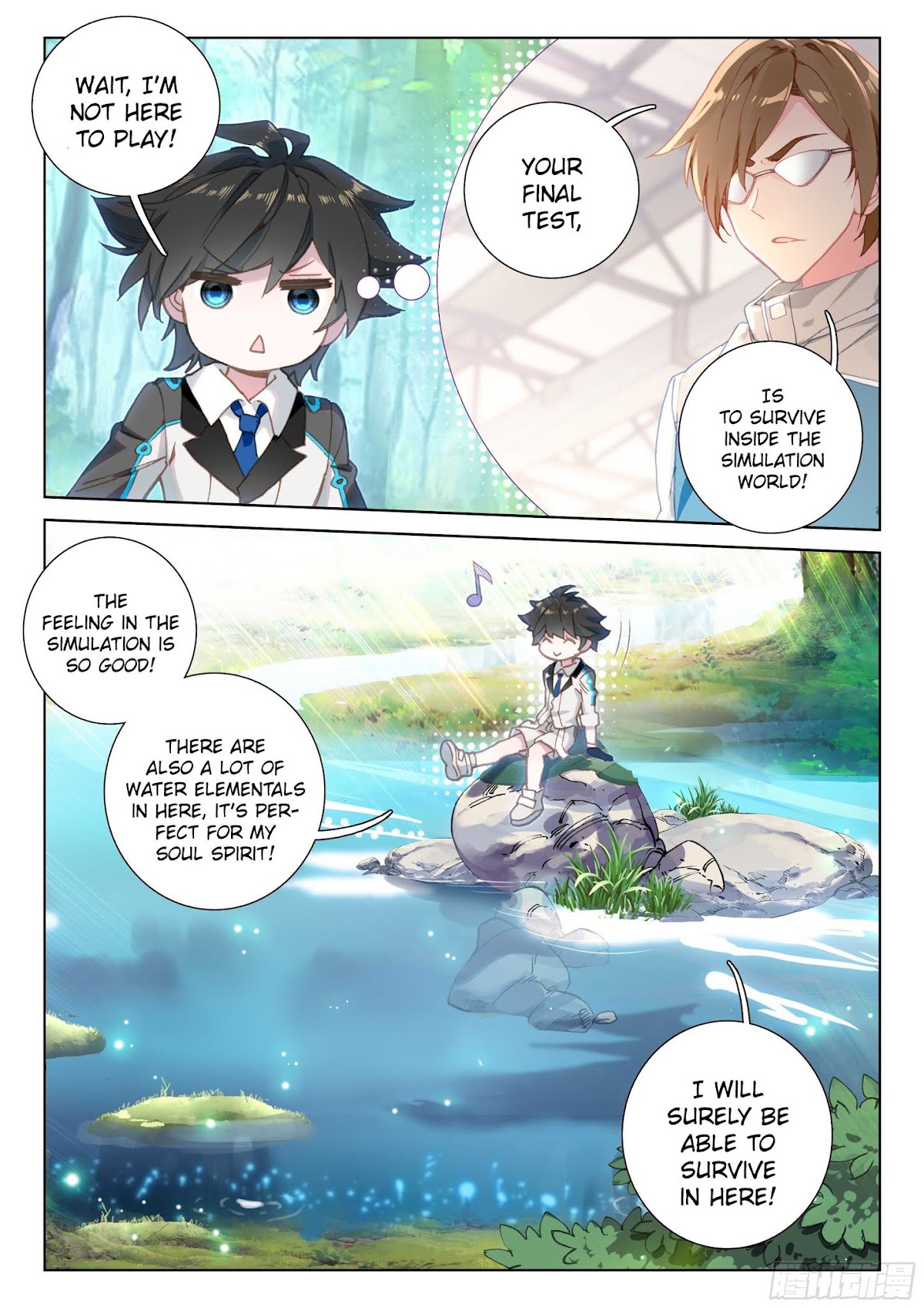 Soul Land IV - The Ultimate Combat Chapter 33 page 5 - Chapter 33: Inside the Simulation World
