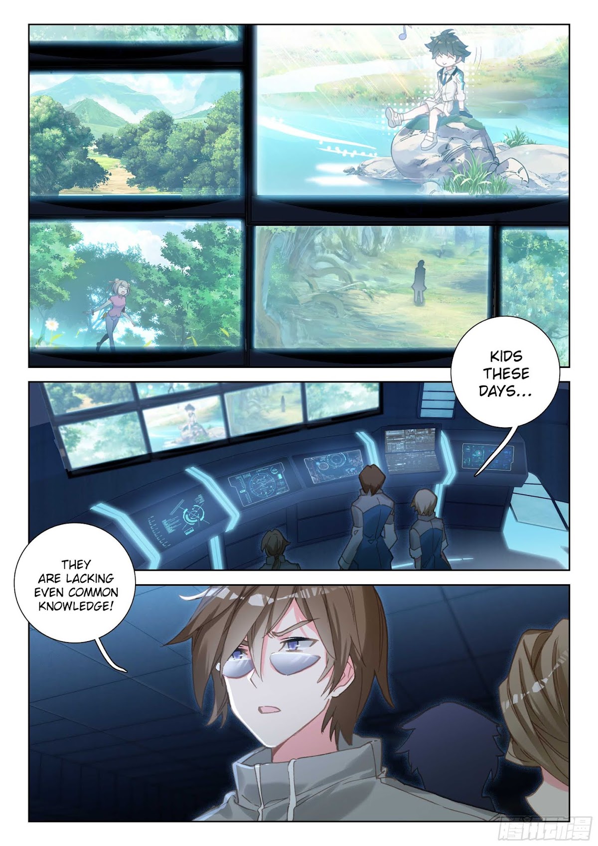 Soul Land IV - The Ultimate Combat Chapter 33 page 6 - Chapter 33: Inside the Simulation World