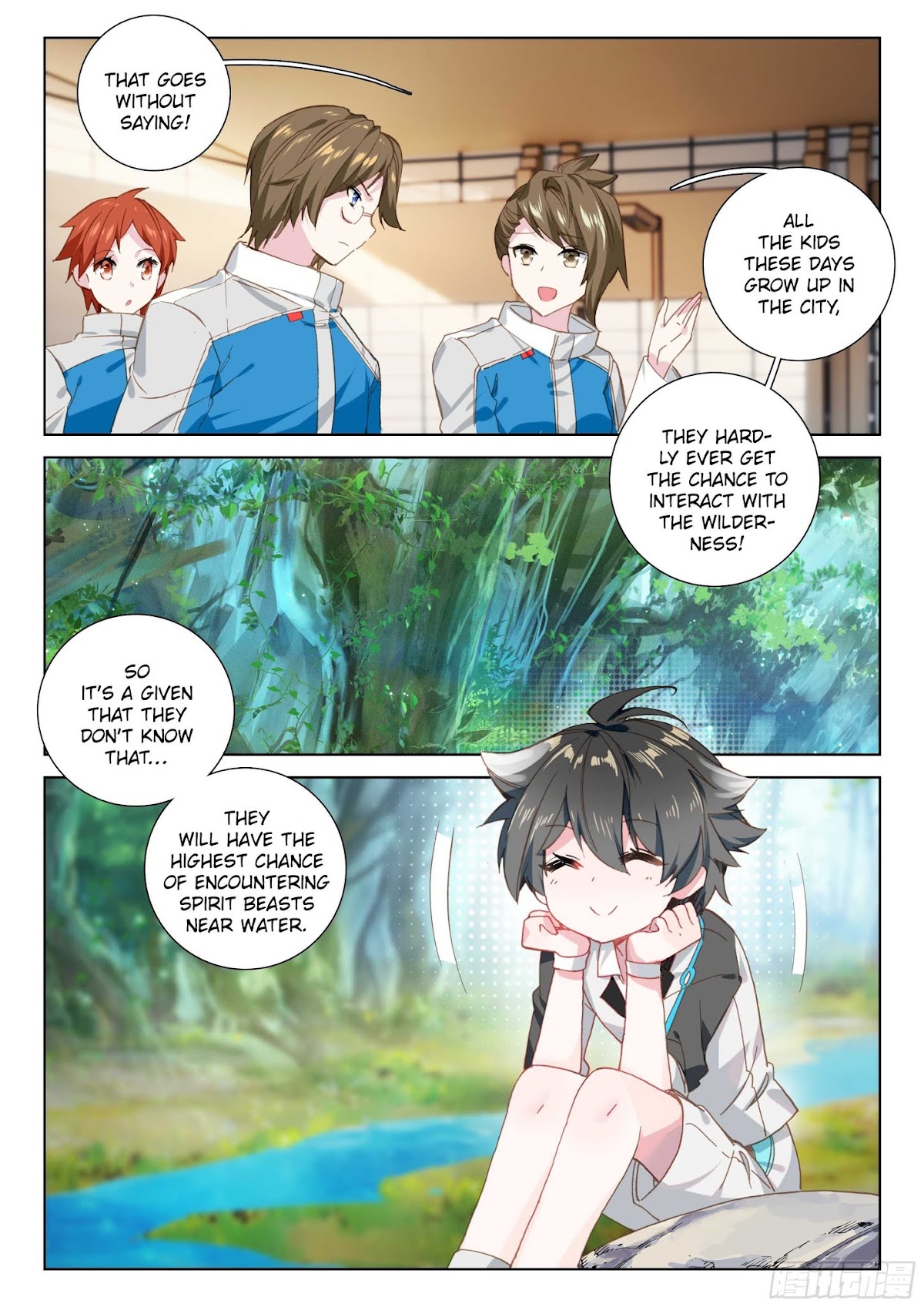 Soul Land IV - The Ultimate Combat Chapter 33 page 7 - Chapter 33: Inside the Simulation World