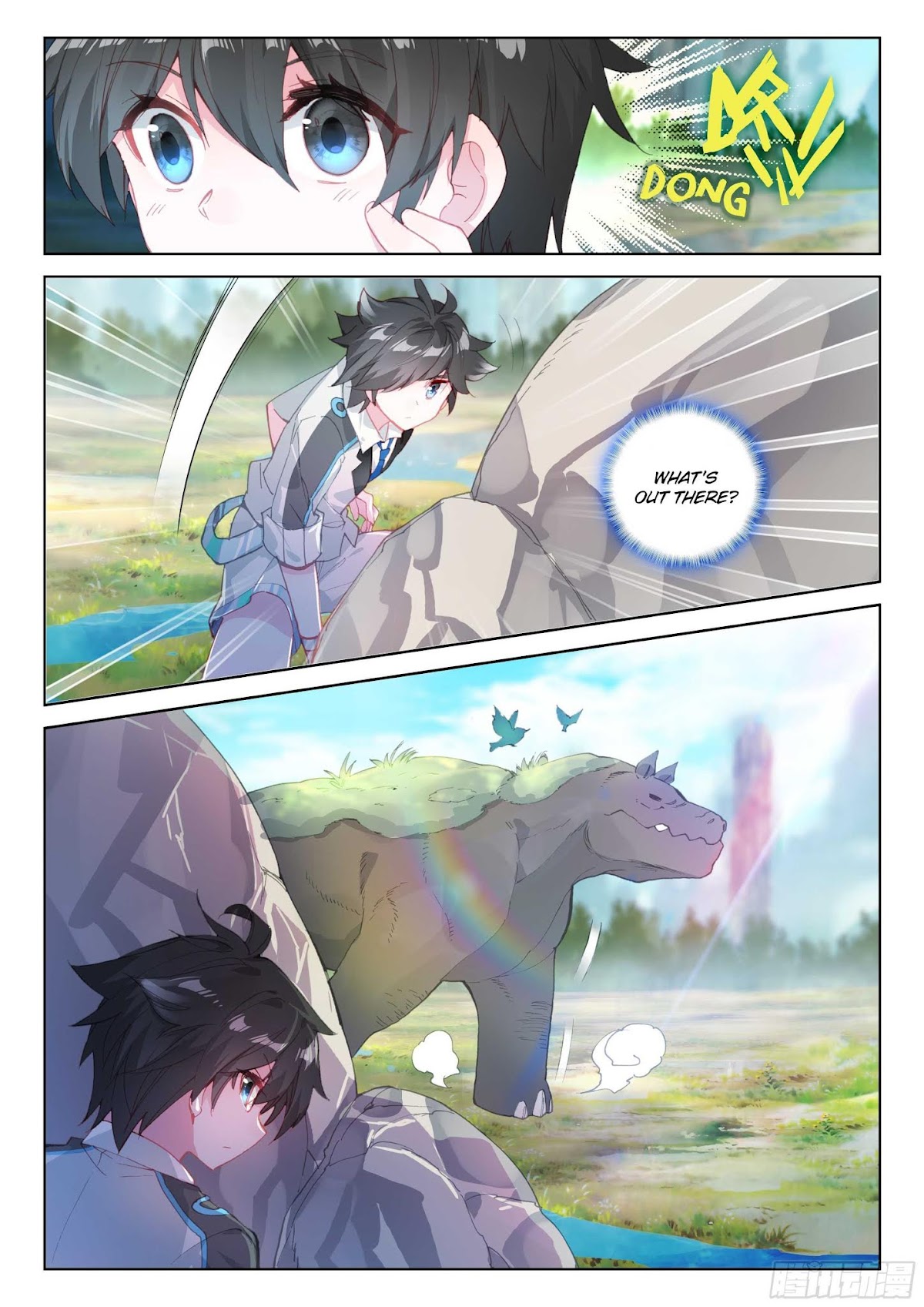 Soul Land IV - The Ultimate Combat Chapter 33 page 8 - Chapter 33: Inside the Simulation World