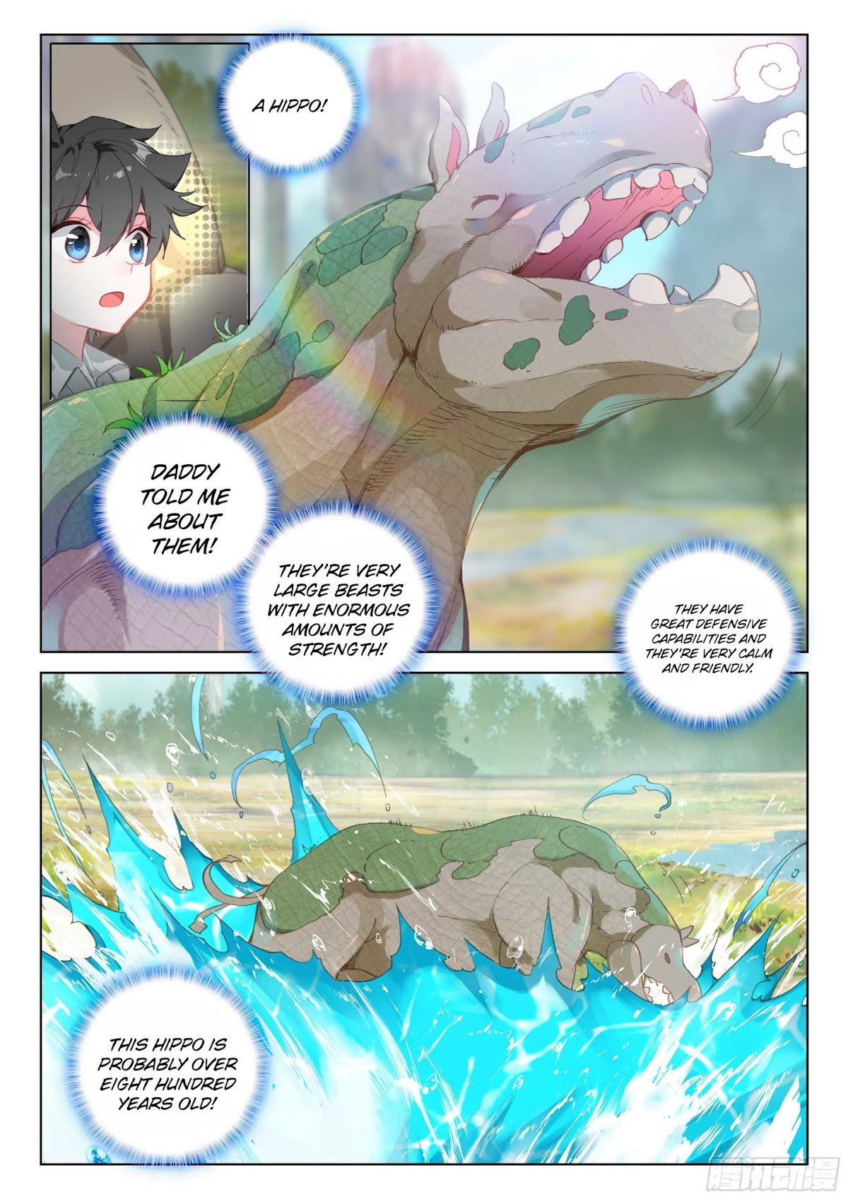 Soul Land IV - The Ultimate Combat Chapter 33 page 9 - Chapter 33: Inside the Simulation World