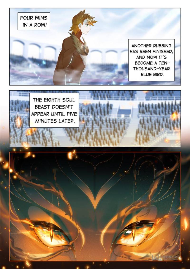 Soul Land IV - The Ultimate Combat Chapter 332 page 11 - Chapter 332