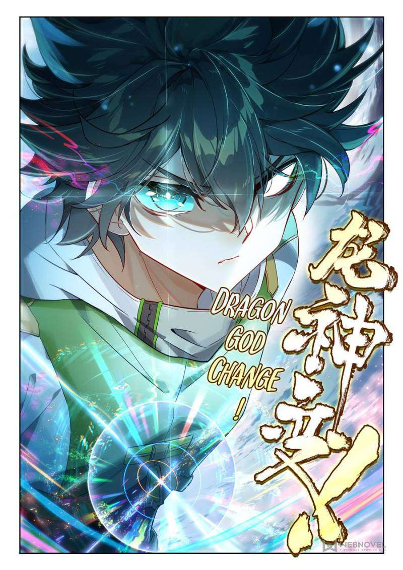 Soul Land IV - The Ultimate Combat Chapter 334 page 12 - Chapter 334