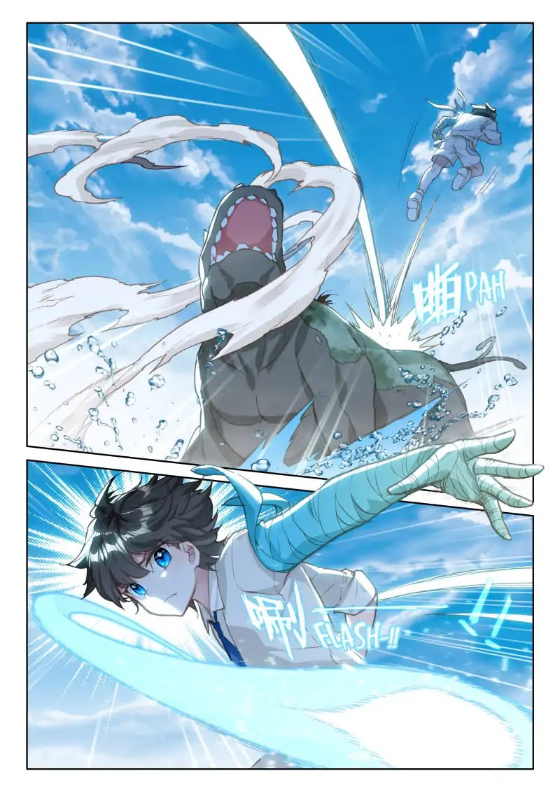 Soul Land IV - The Ultimate Combat Chapter 34 page 4 - Chapter 34: Winning the First Battle