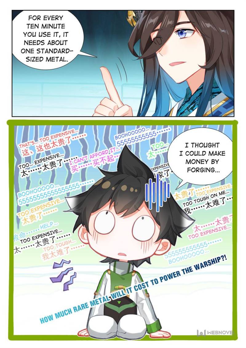 Soul Land IV - The Ultimate Combat Chapter 350 page 12 - Chapter 350