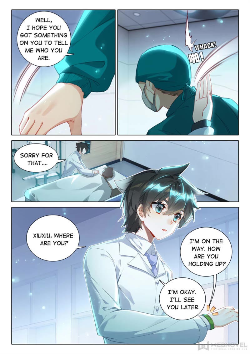 Soul Land IV - The Ultimate Combat Chapter 369 page 3 - Chapter 369