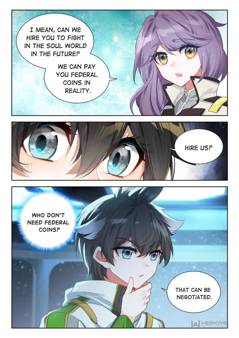Soul Land IV - The Ultimate Combat Chapter 373 page 3 - Chapter 373