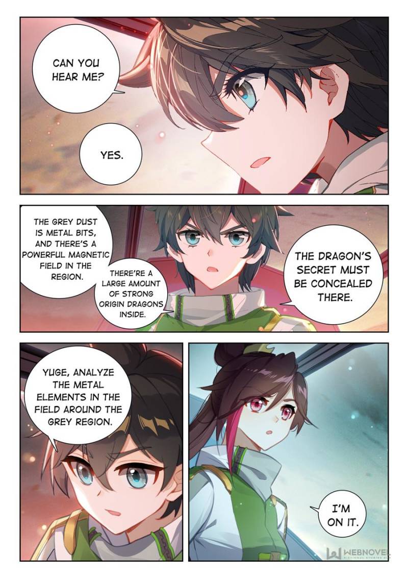 Soul Land IV - The Ultimate Combat Chapter 383 page 3 - Chapter 383