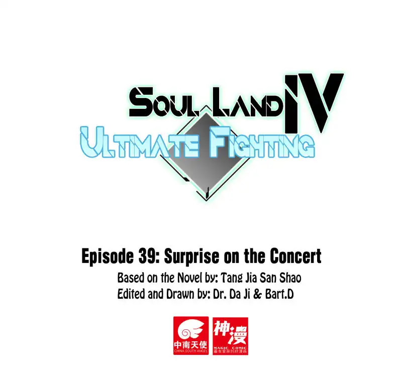 Soul Land IV - The Ultimate Combat Chapter 39 page 1 - Chapter 39: Surprise on the Concert