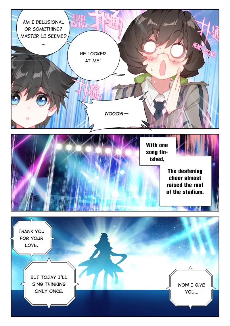 Soul Land IV - The Ultimate Combat Chapter 39 page 13 - Chapter 39: Surprise on the Concert