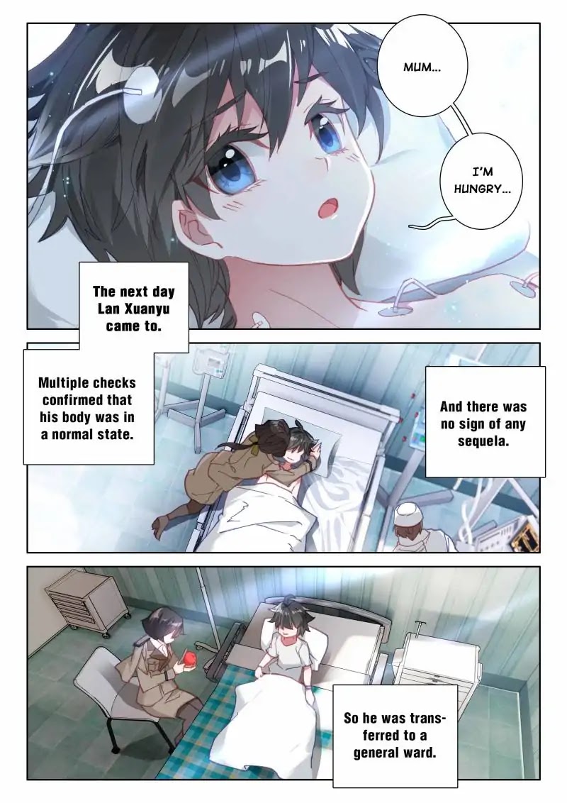 Soul Land IV - The Ultimate Combat Chapter 39 page 3 - Chapter 39: Surprise on the Concert