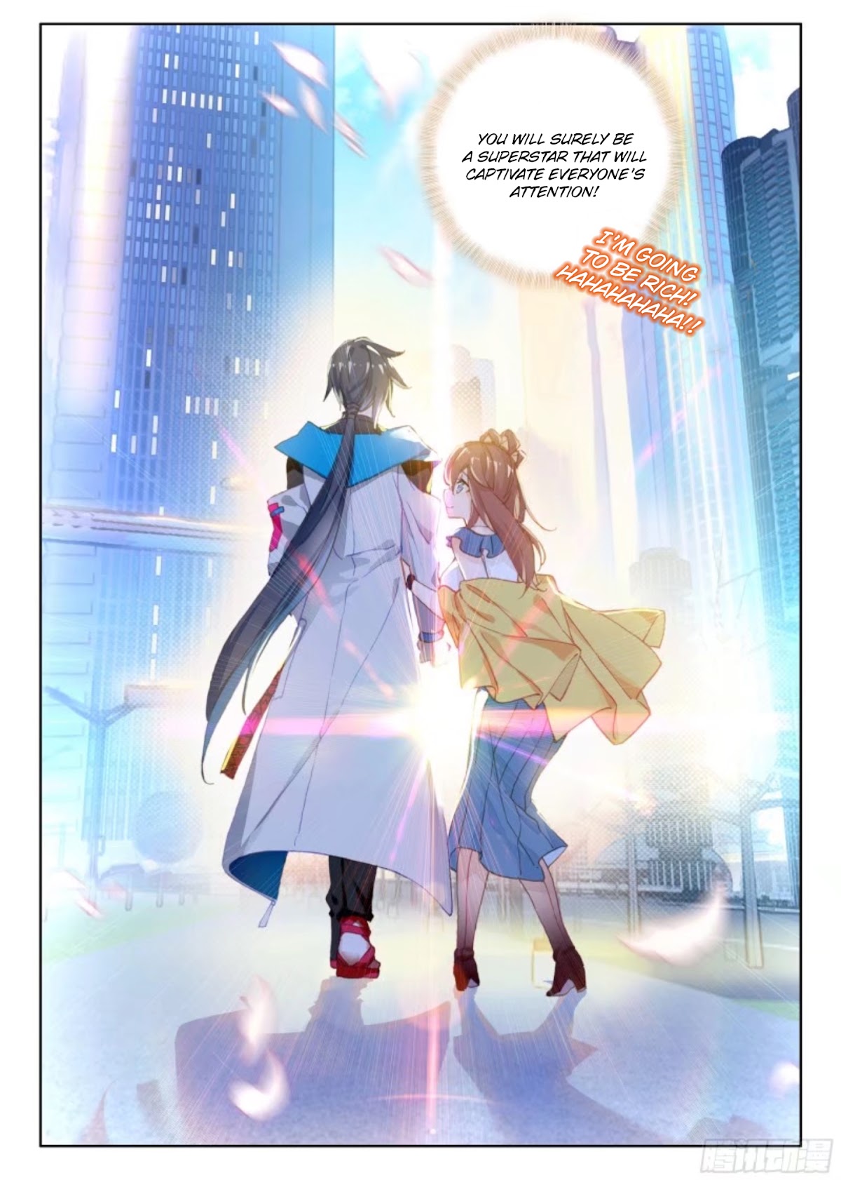 Soul Land IV - The Ultimate Combat Chapter 4 page 17 - Chapter 4: Nana and Tang Le