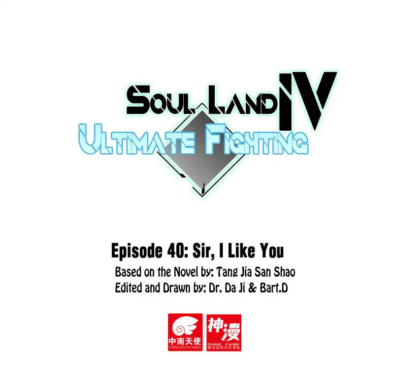 Soul Land IV - The Ultimate Combat Chapter 40 page 1 - Chapter 40: Sir, I Like You