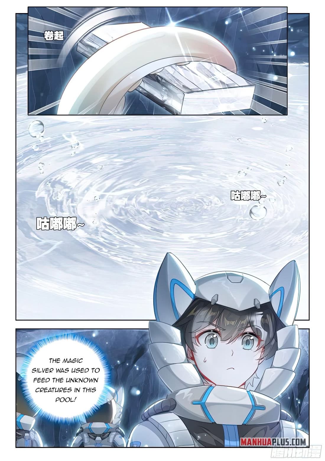 Soul Land IV - The Ultimate Combat Chapter 406 page 12 - Chapter 406