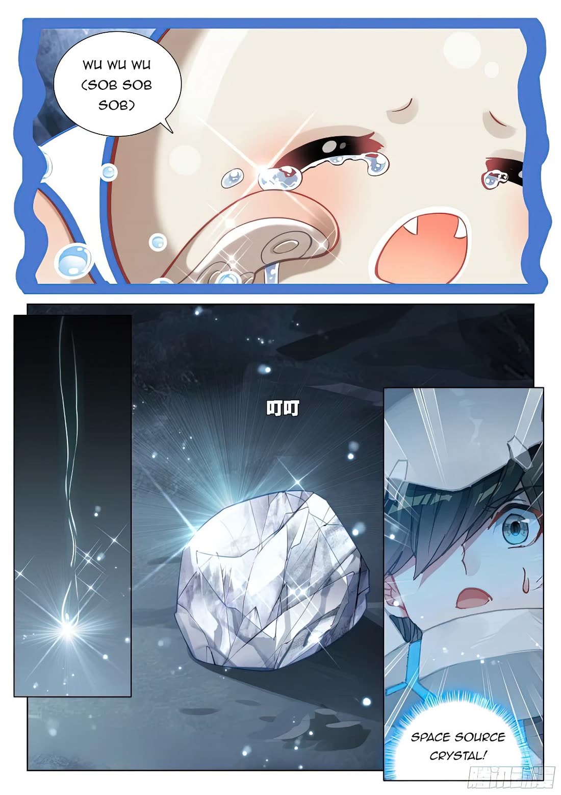 Soul Land IV - The Ultimate Combat Chapter 406 page 16 - Chapter 406