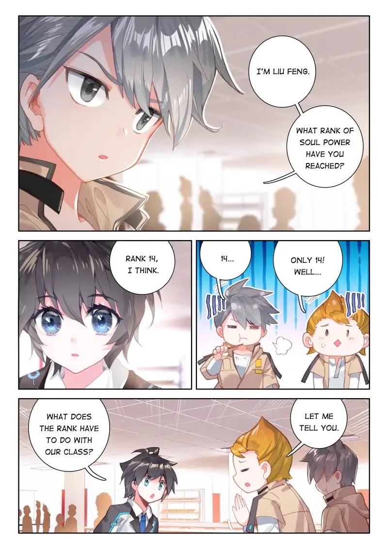 Soul Land IV - The Ultimate Combat Chapter 41 page 15 - Chapter 41