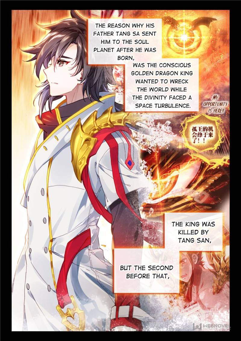 Soul Land IV - The Ultimate Combat Chapter 423 page 6 - Chapter 423