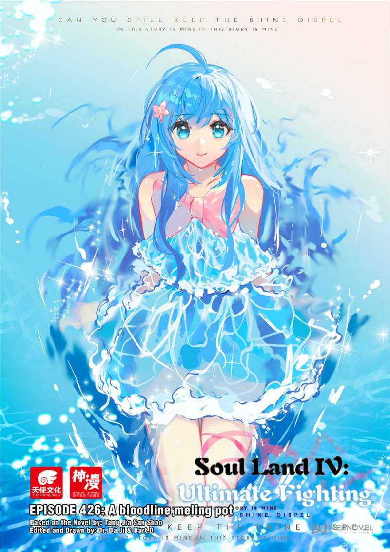 Soul Land IV - The Ultimate Combat Chapter 426 page 1 - Chapter 426