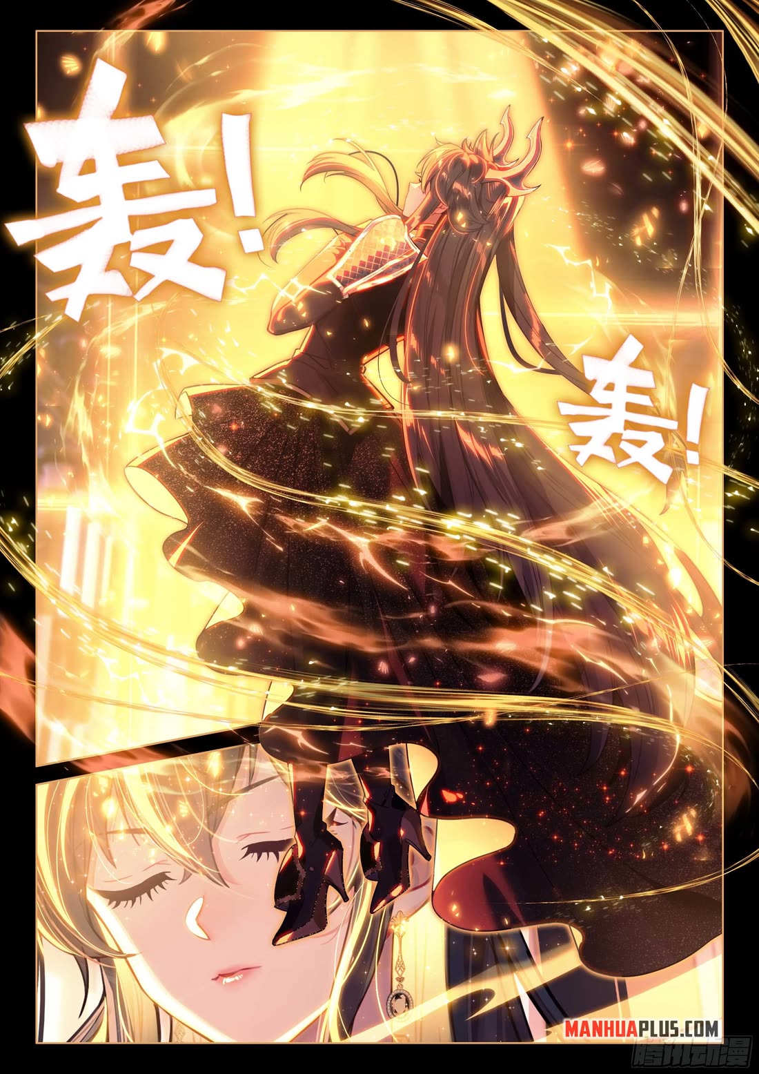 Soul Land IV - The Ultimate Combat Chapter 440 page 14 - Chapter 440