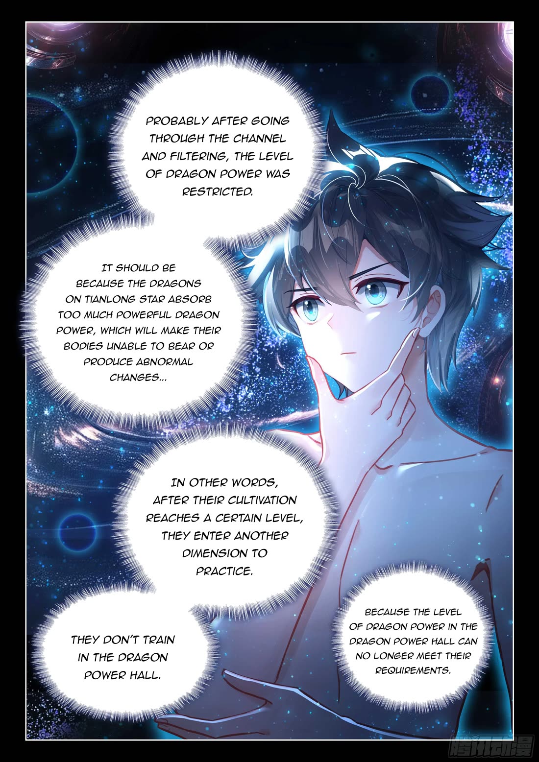 Soul Land IV - The Ultimate Combat Chapter 440 page 16 - Chapter 440